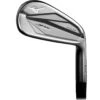 Mizuno JPX923 Tour Irons (8pcs)